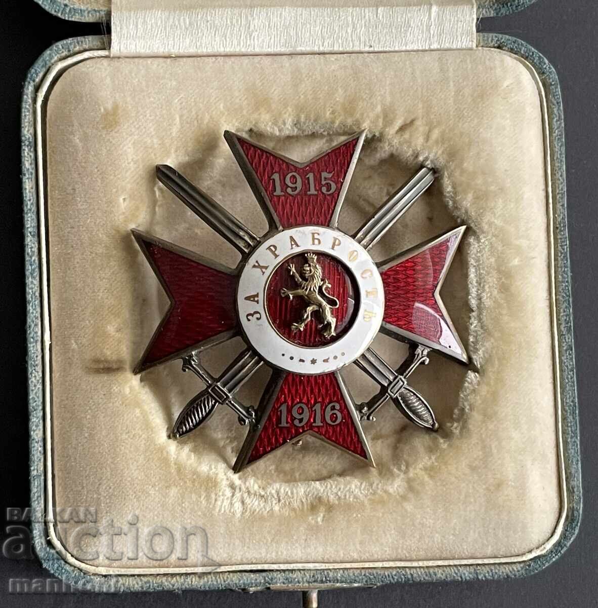 6285 Regatul Bulgariei, Ordinul pentru Curaj, clasa IV, gradul I, 1915-1916 cu preț 1900.00 BGN | € 971.45