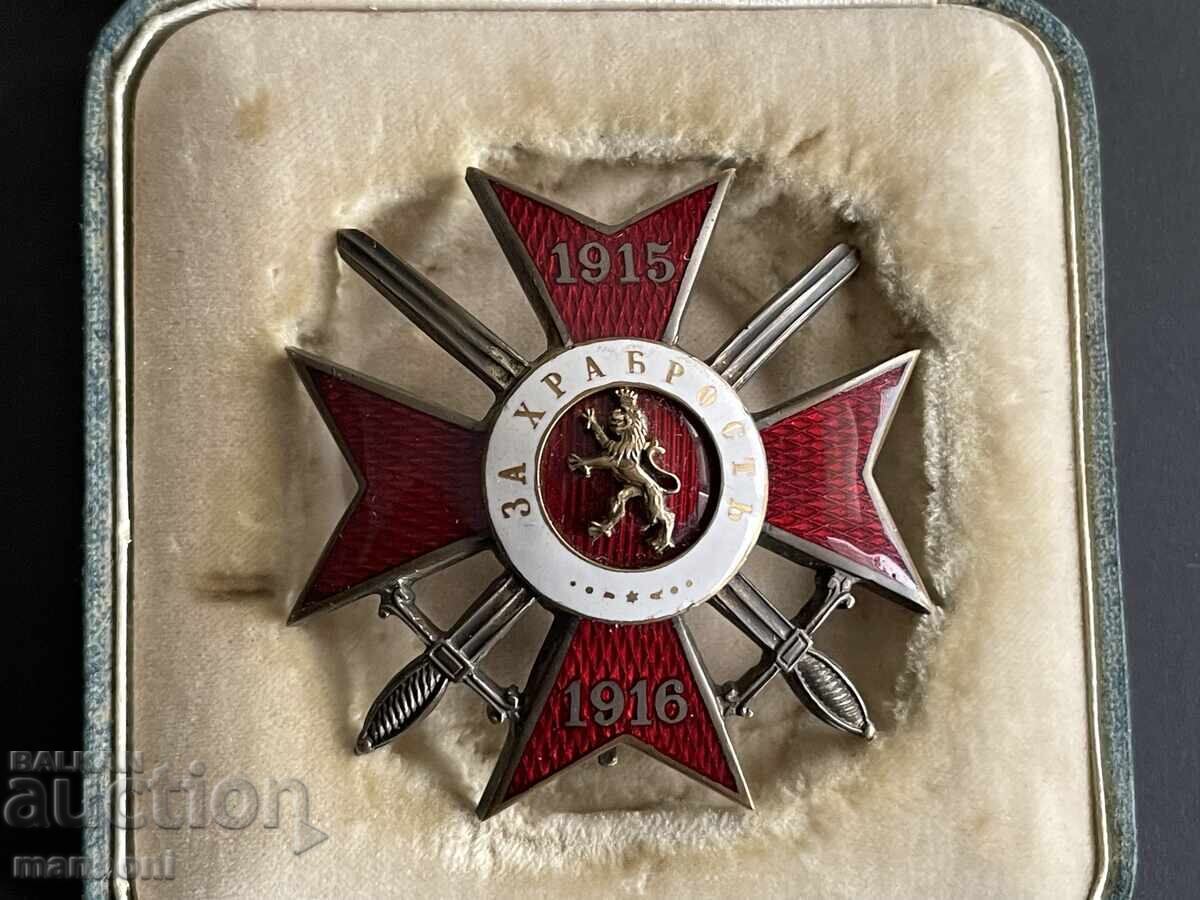 Licitație 6285 Regatul Bulgariei, Ordinul pentru Curaj, clasa IV, gradul I, 1915-1916