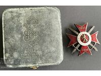 6285 Βασίλειο της Βουλγαρίας Τάγμα για την Ανδρεία IV τάξης I κλάσης 1915-1916