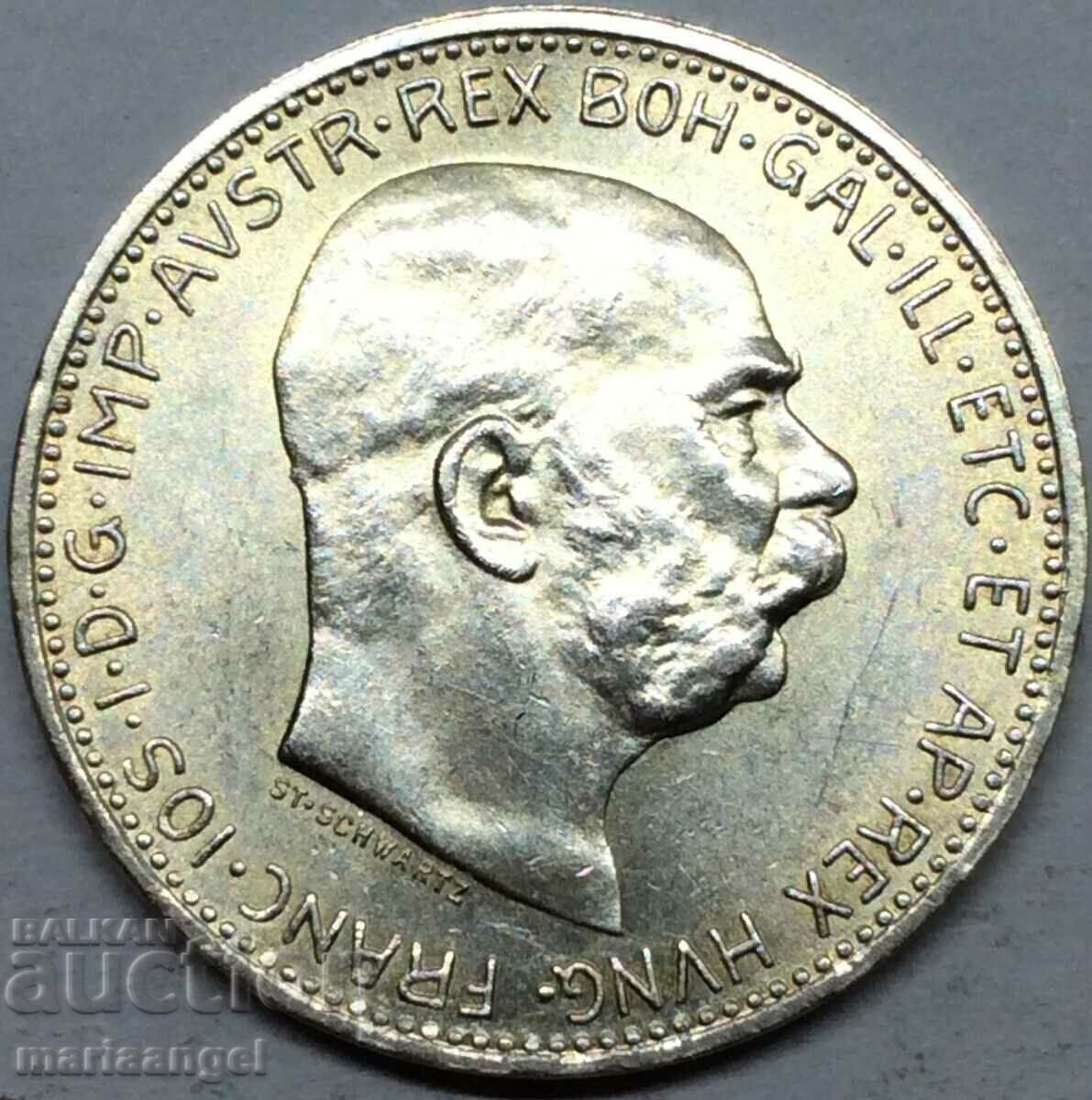 Австрия 1 корона 1915 Франц Йозеф сребро Патина с цена 29.00 лв. | € 14.83