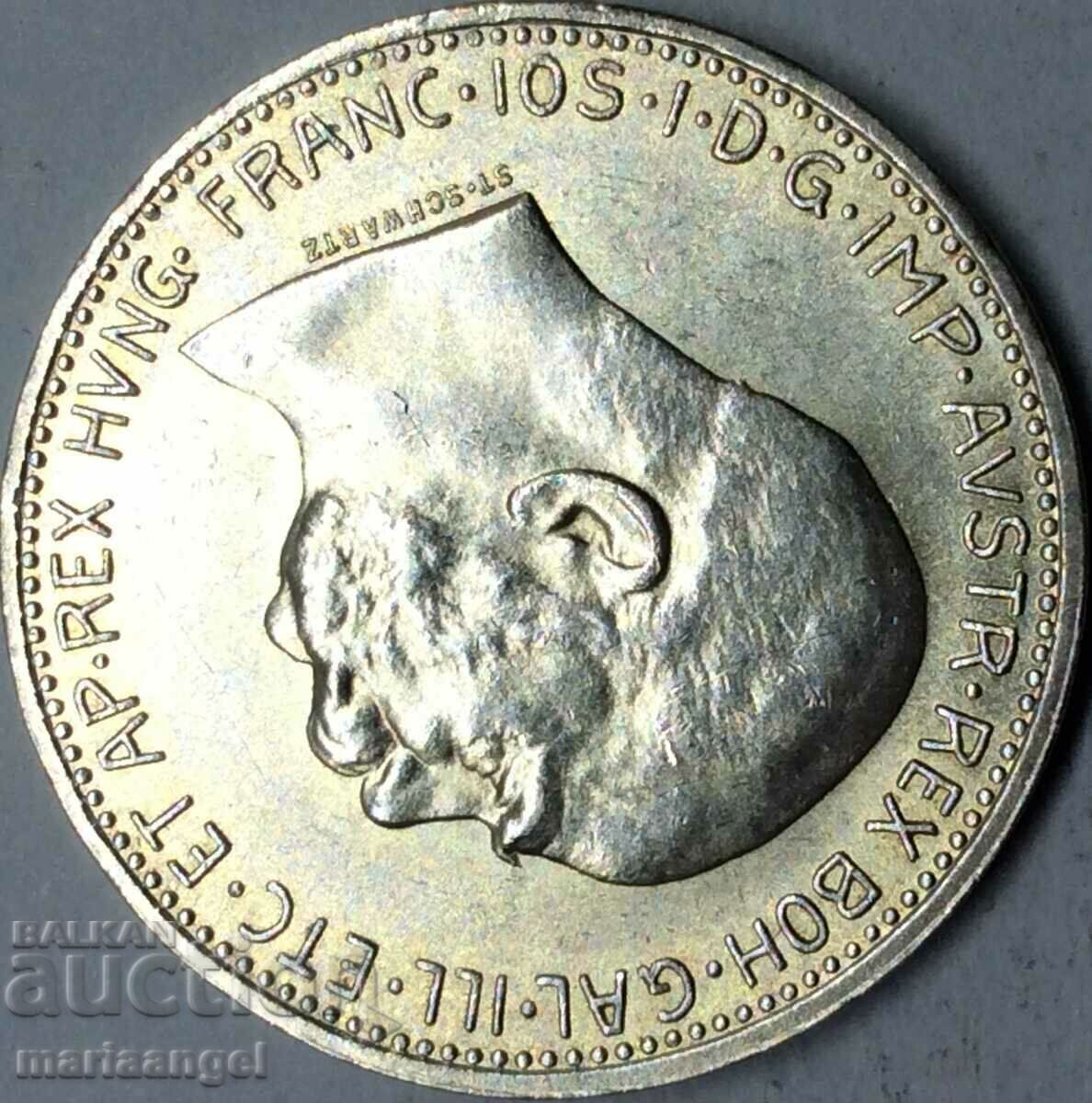 Доставка на Австрия 1 корона 1915 Франц Йозеф сребро Патина