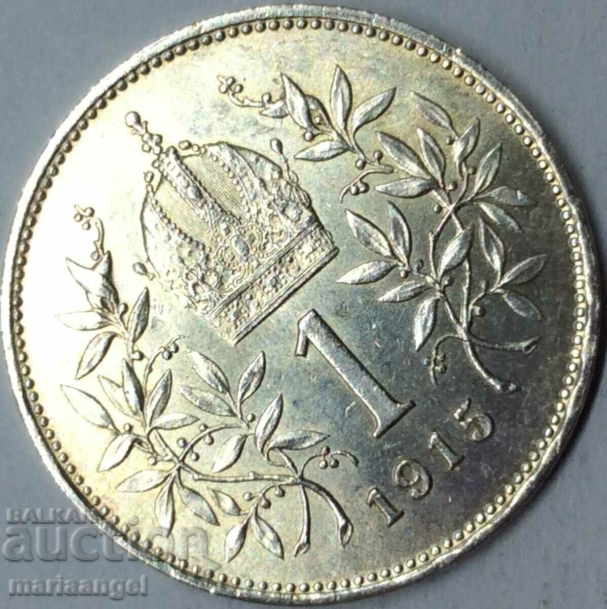 Австрия 1 корона 1915 Франц Йозеф сребро Патина - 5