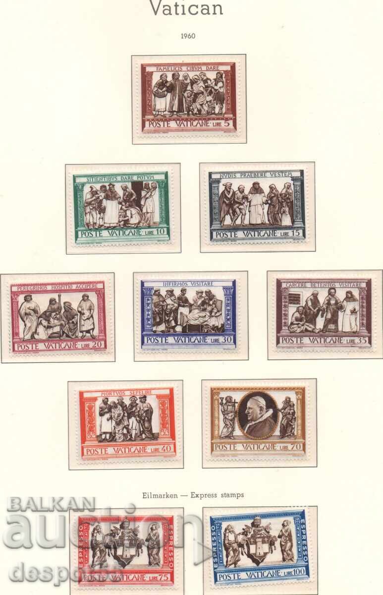 1960. Vatican. Transportul Papei Pius al XI-lea de la Veneția