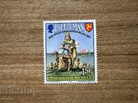 Insula Man - Independența Poștală (1973) MNH