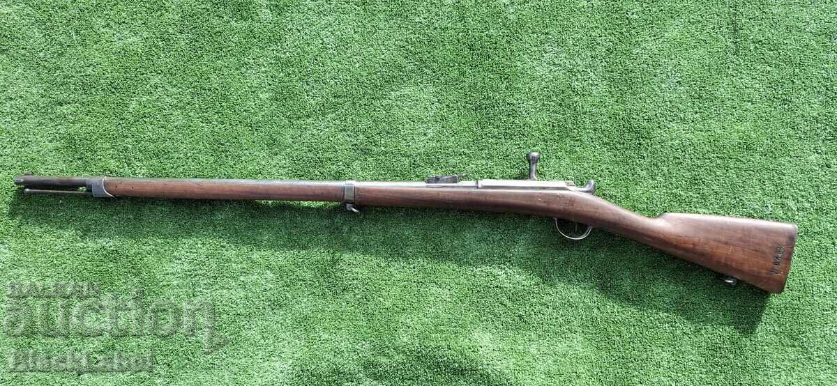 Шаспо обр.1866 с цена 500.00 лв. | € 255.65 Шаспо обр.1866 с цена 500.00 лв. | € 255.65