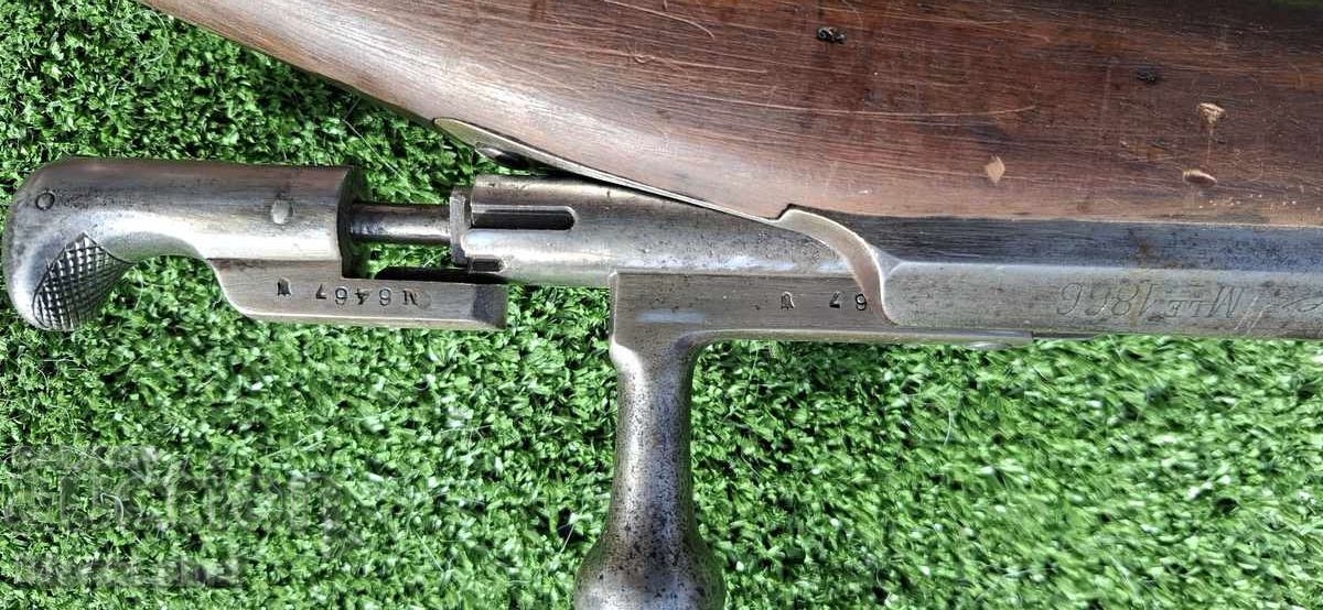 Шаспо обр.1866 - 12 Шаспо обр.1866 - 12