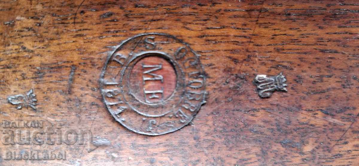 Шаспо обр.1866 - 13 Шаспо обр.1866 - 13