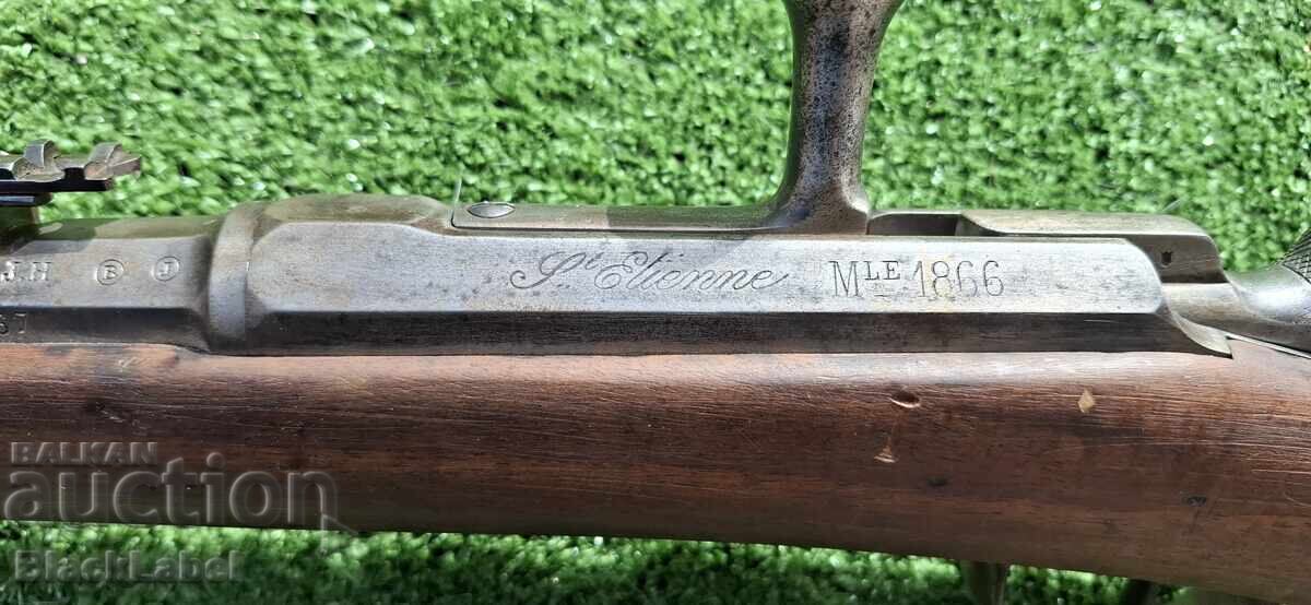Шаспо обр.1866 - 5 Шаспо обр.1866 - 5