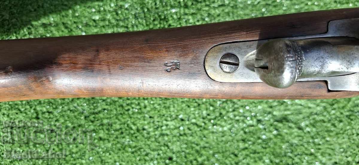 Шаспо обр.1866 - 6 Шаспо обр.1866 - 6