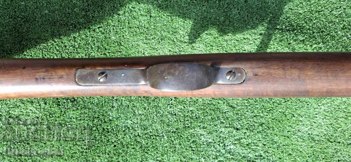 Шаспо обр.1866 - 7 Шаспо обр.1866 - 7