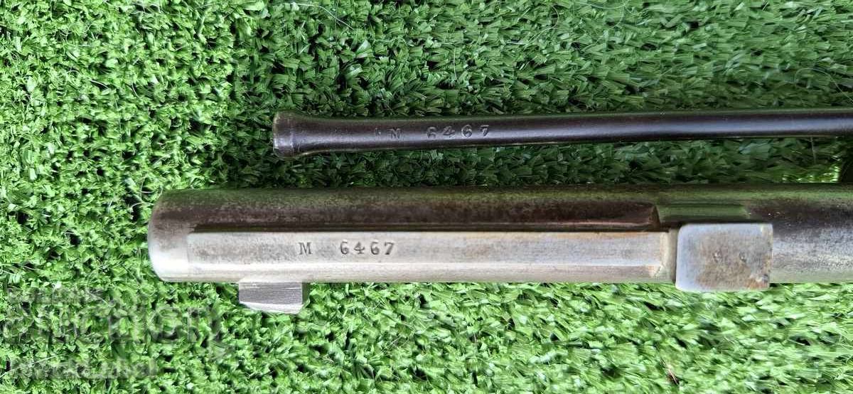 Шаспо обр.1866 - 8 Шаспо обр.1866 - 8