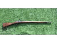 Шаспо обр.1866