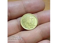 3 стотинки 1951 в качество