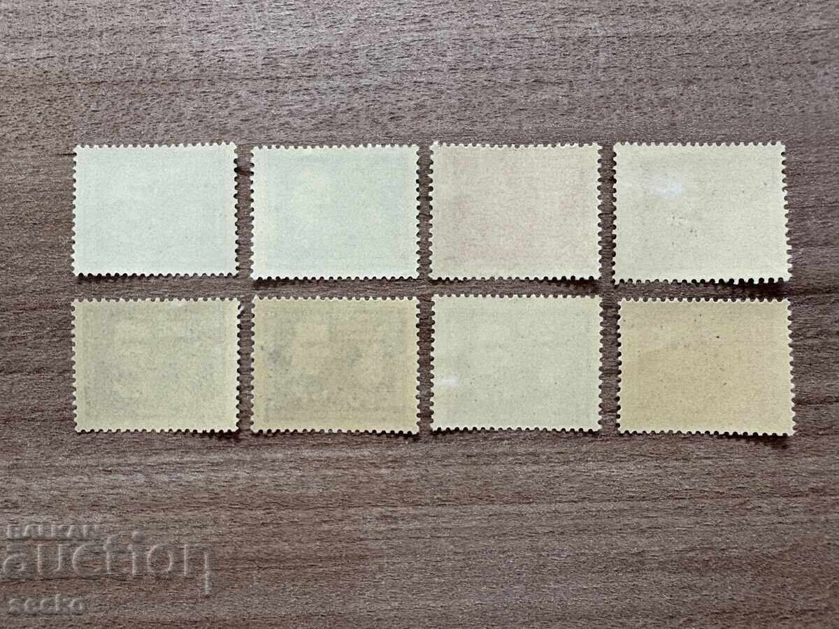 Γιουγκοσλαβία - Στρατάρχης Τίτο, 1892-1980 (1945) MNH με τιμή 4.25 BGN | € 2.17