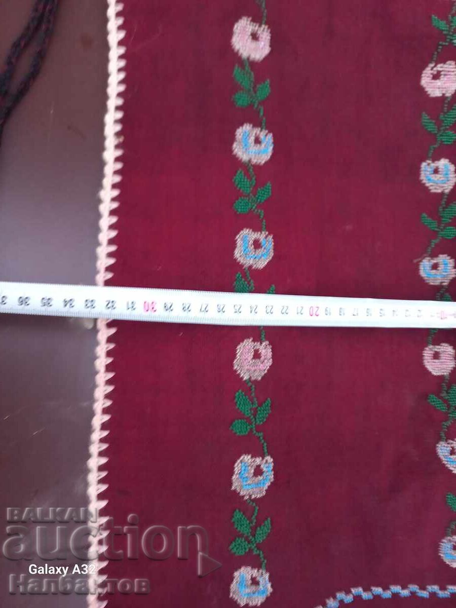 Auction  WEAR AN OLD APRON