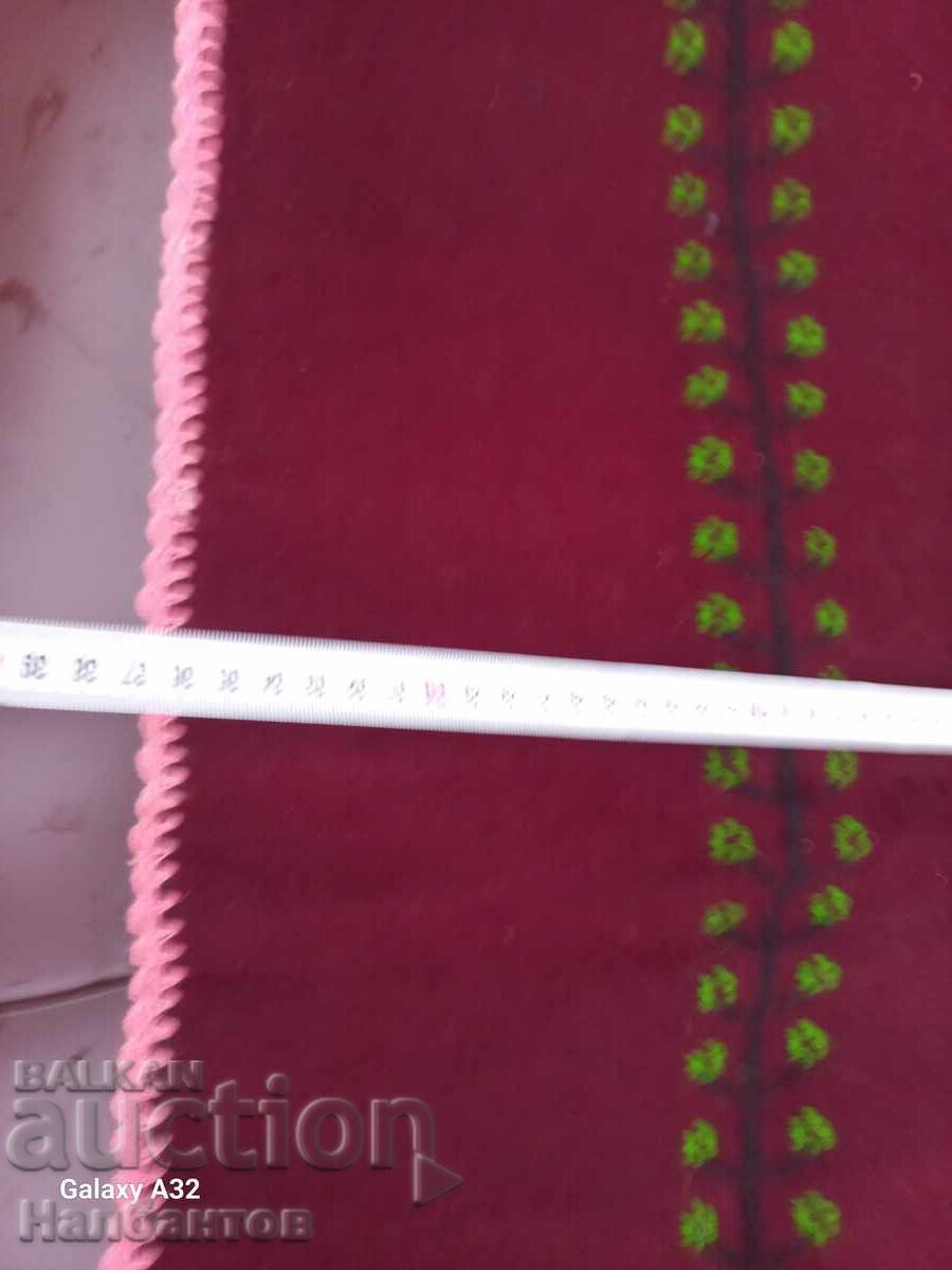 Licitație purtați un șorț vechi Licitație purtați un șorț vechi