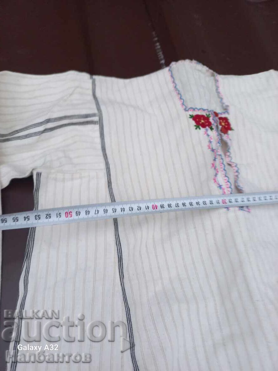 Δημοπρασία ΦΟΡΕΜΑ ΠΟΥΚΑΜΙΣΟΥ ΓΡΙΑΣ Δημοπρασία ΦΟΡΕΜΑ ΠΟΥΚΑΜΙΣΟΥ ΓΡΙΑΣ