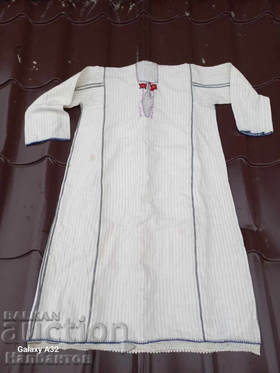 ΦΟΡΕΜΑ ΠΟΥΚΑΜΙΣΟΥ ΓΡΙΑΣ ΦΟΡΕΜΑ ΠΟΥΚΑΜΙΣΟΥ ΓΡΙΑΣ