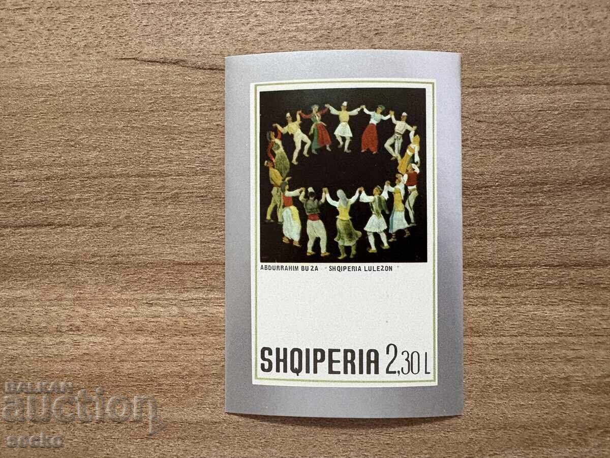 Albania - Stamps (1972) MNH