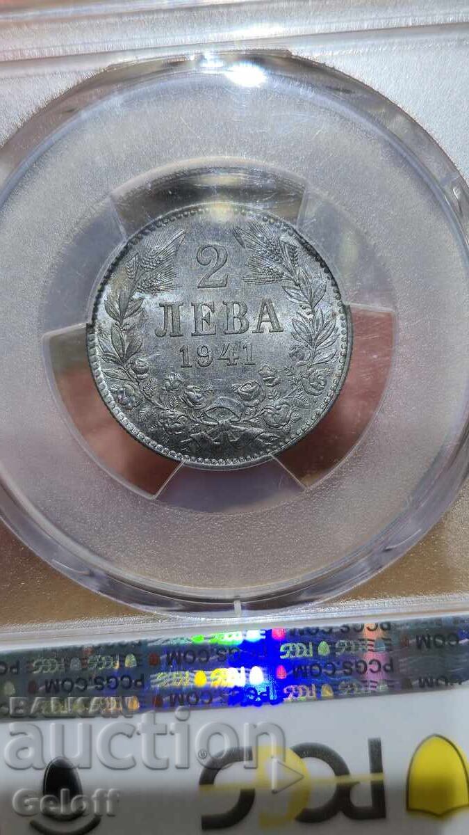 Licitație 2 lei 1941 MS63 Licitație 2 lei 1941 MS63