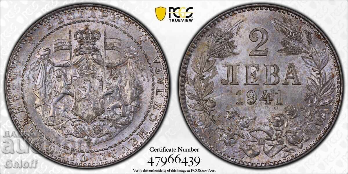 2 lei 1941 MS63 2 lei 1941 MS63