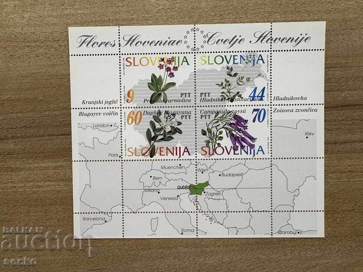 Словения - Словенски цветя (1994) MNH