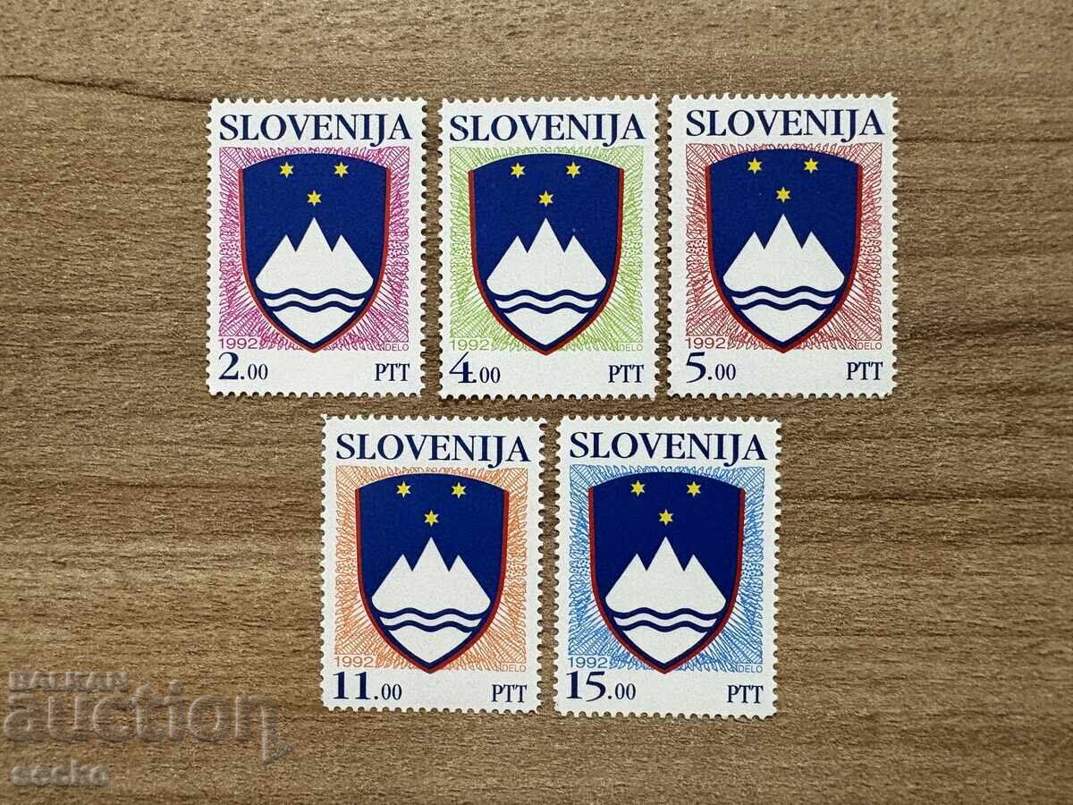 Slovenia - Slovenian Flowers (1992) MNH Slovenia - Slovenian Flowers (1992) MNH