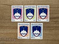 Slovenia - Slovenian Flowers (1992) MNH
