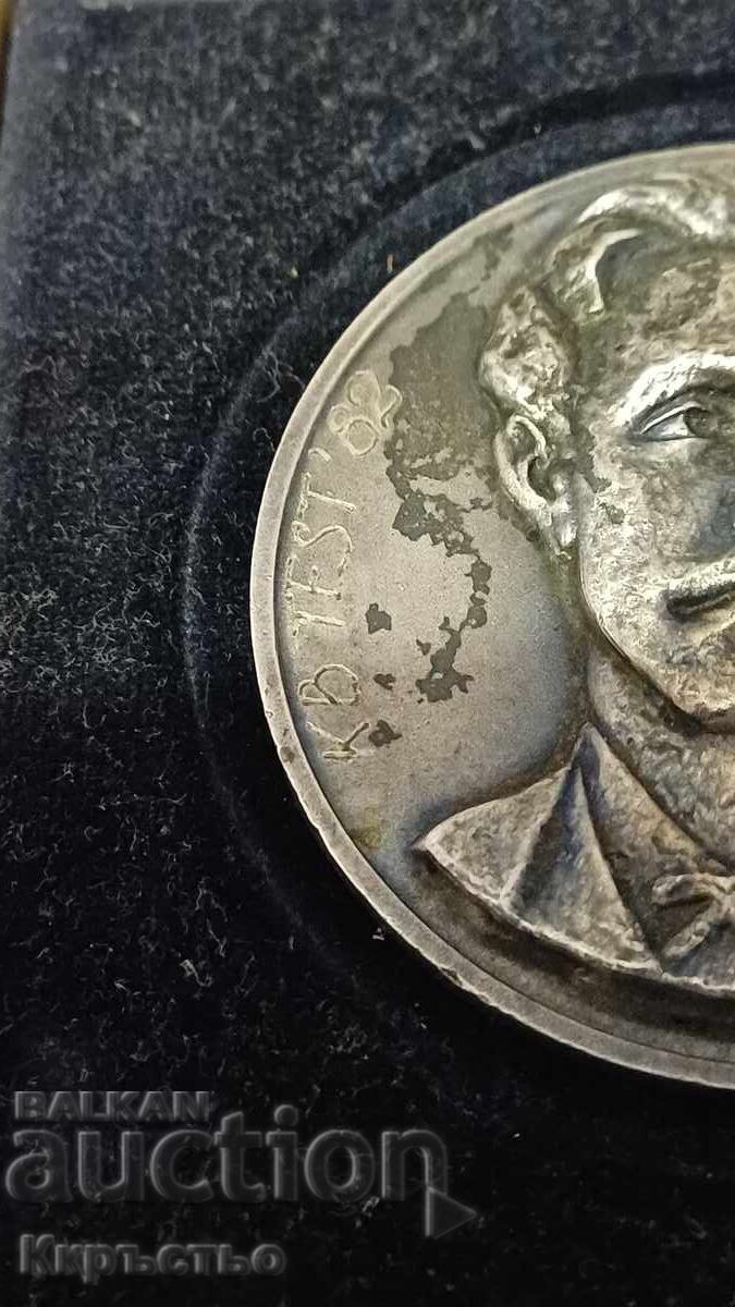 Licitație Plachetă cu chipul Apostolului de 1st. Bzc Licitație Plachetă cu chipul Apostolului de 1st. Bzc