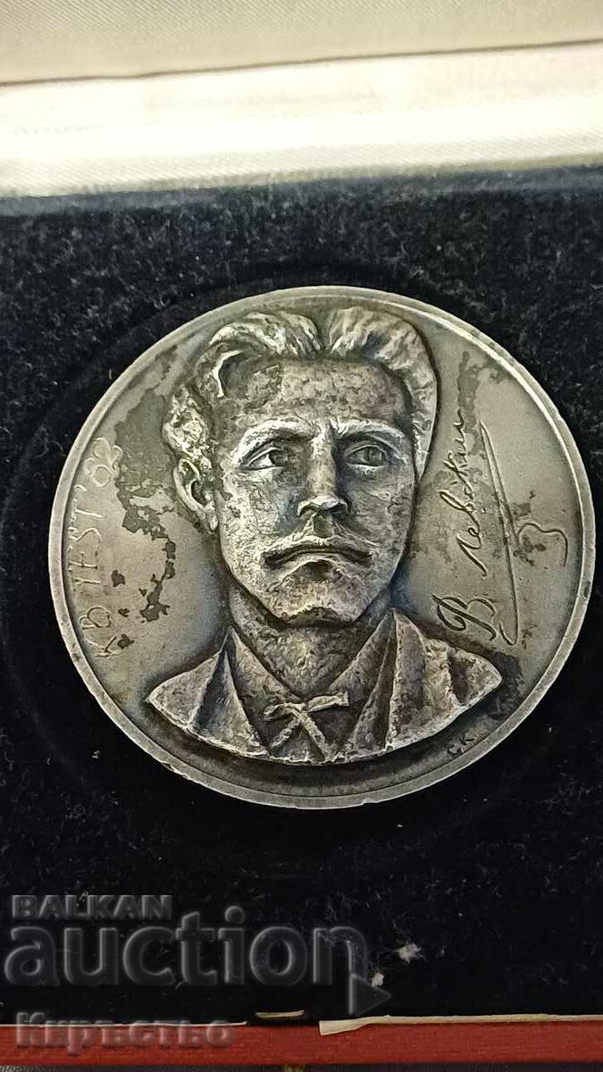 Livrarea Plachetă cu chipul Apostolului de 1st. Bzc Livrarea Plachetă cu chipul Apostolului de 1st. Bzc