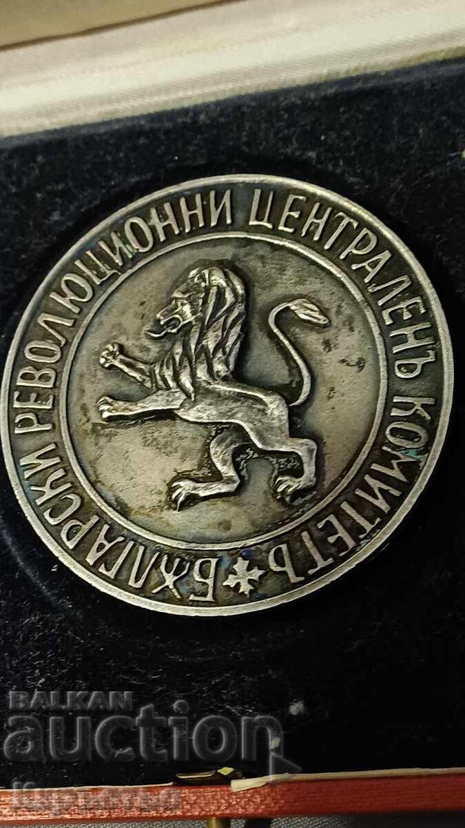 Plachetă cu chipul Apostolului de 1st. Bzc - 7 Plachetă cu chipul Apostolului de 1st. Bzc - 7