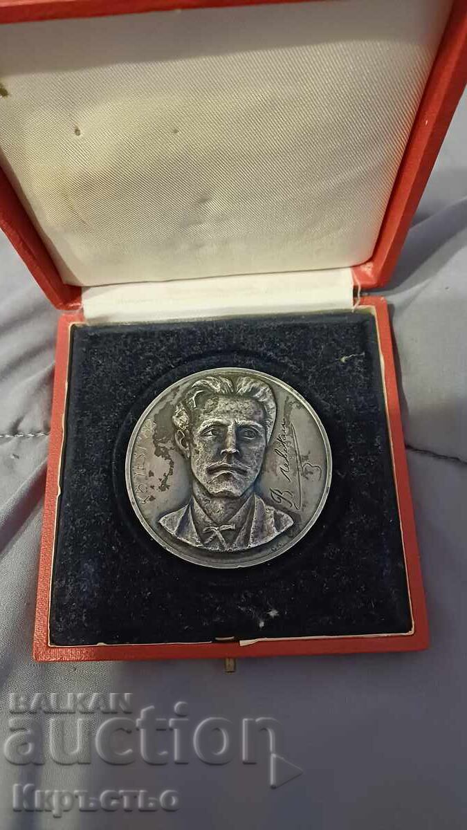 Plachetă cu chipul Apostolului de 1st. Bzc Plachetă cu chipul Apostolului de 1st. Bzc