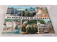 Carte poștală Kărdjali