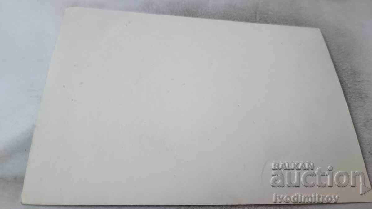 C-ca fostului rege spaniol Juan Carlos cu soția sa 1993 cu preț 3.65 BGN | € 1.87 C-ca fostului rege spaniol Juan Carlos cu soția sa 1993 cu preț 3.65 BGN | € 1.87