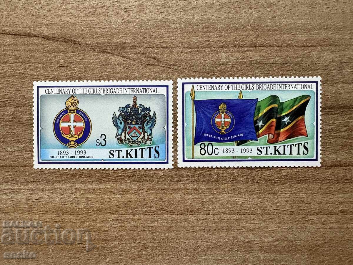 Saint Kitts - 100 g. Brigada Fecioară (1993) MNH Saint Kitts - 100 g. Brigada Fecioară (1993) MNH