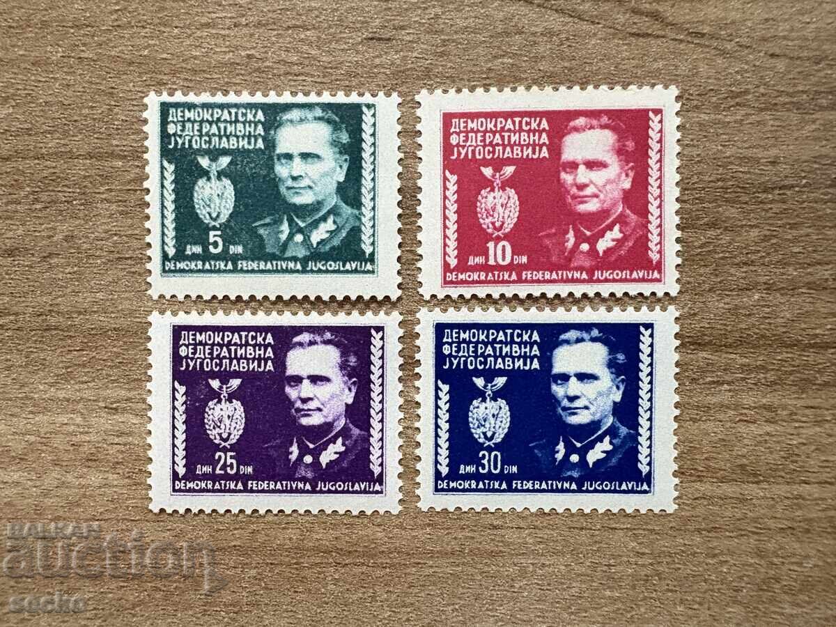 Yugoslavia - Marshal Tito, 1892-1980 (1945) MNH Yugoslavia - Marshal Tito, 1892-1980 (1945) MNH