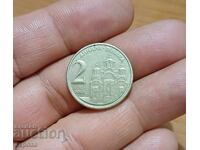 2 dinara Yugoslavii 2003
