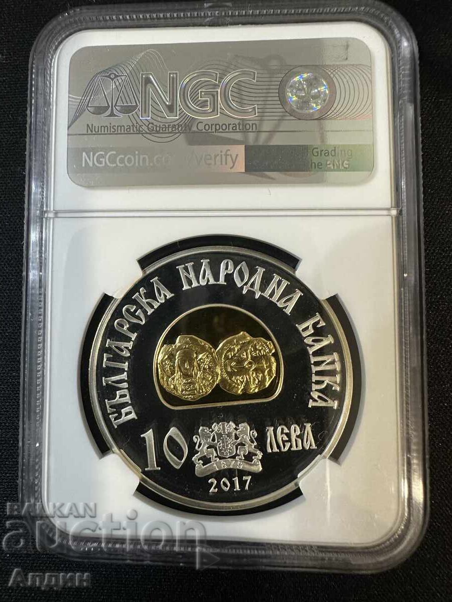 10lv 2017 PR 69 UCAM Top Grad cu preț 2400.00 BGN | € 1227.10