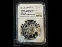 10lv 2017 PR 69 UCAM Top Grad