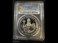 10lv 2014 PR 70 DCAM Top Grad