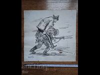 Nu pot traduce „Beshkov” în română, deoarece nu este o expresie