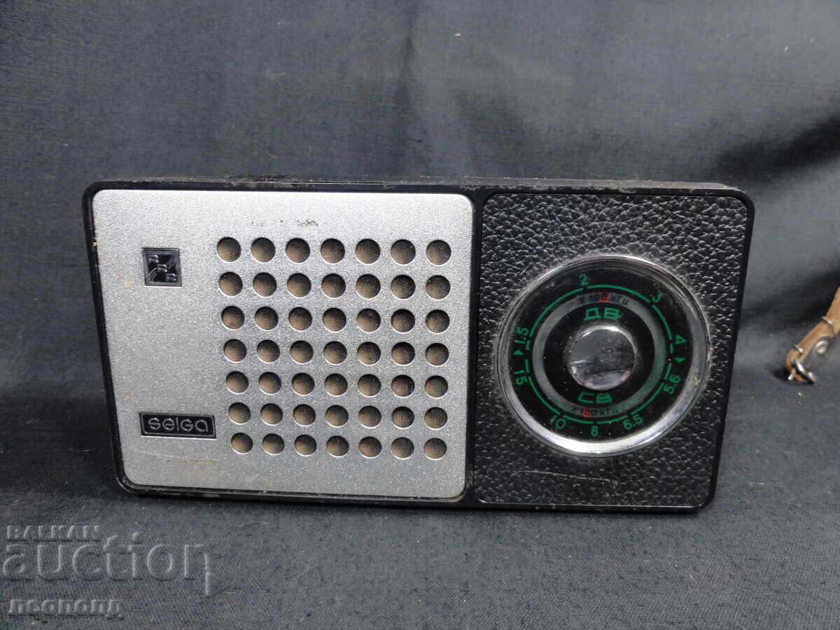 БЗЦ СТАР РЕТРО СОЦ СССР ТРАНЗИСТОР РАДИО SELGA СЕЛГА с цена 0.01 лв. | € 0.01