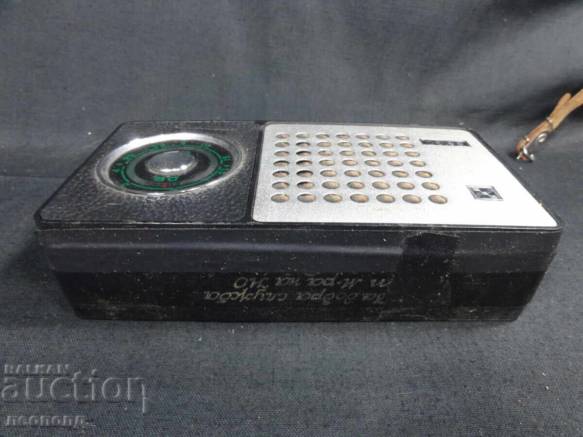БЗЦ СТАР РЕТРО СОЦ СССР ТРАНЗИСТОР РАДИО SELGA СЕЛГА - 5