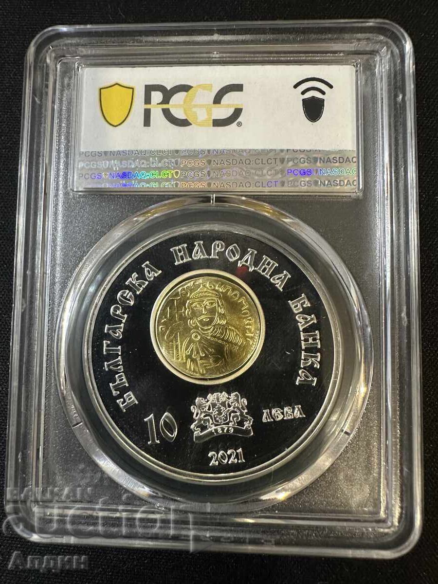 10lv 2021 PR 70 DCAM Top Grad cu preț 1300.00 BGN | € 664.68