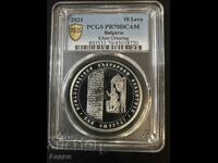 10lv 2021 PR 70 DCAM Top Grad