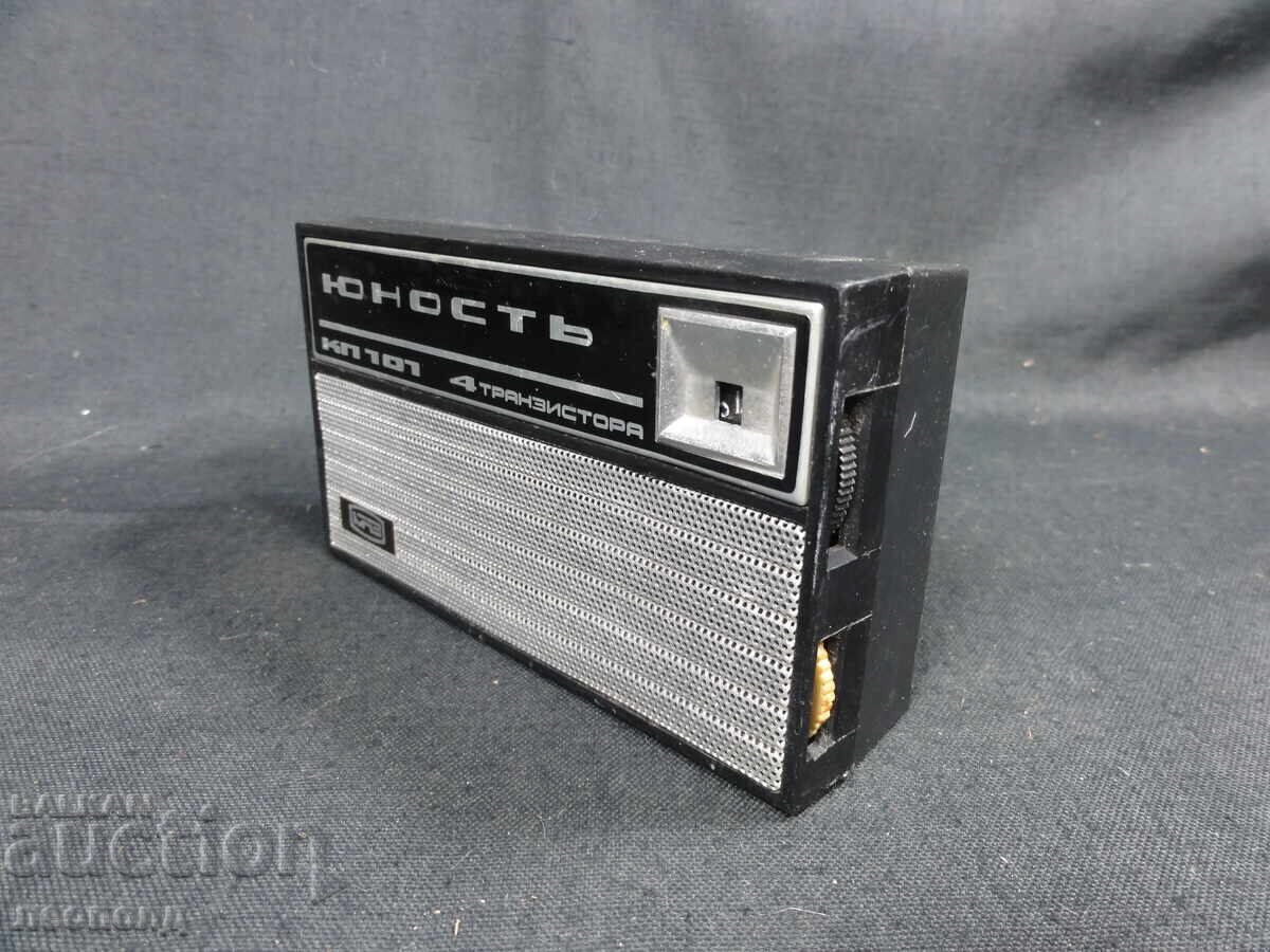 БЗЦ СТАР РЕТРО СОЦ СССР ТРАНЗИСТОР РАДИО ЮНОСТЬ с цена 0.01 лв. | € 0.01