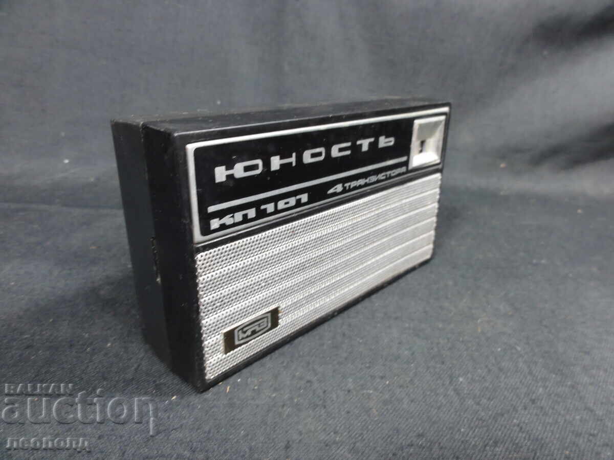 Аукцион БЗЦ СТАР РЕТРО СОЦ СССР ТРАНЗИСТОР РАДИО ЮНОСТЬ