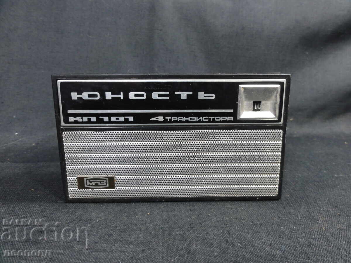 БЗЦ СТАР РЕТРО СОЦ СССР ТРАНЗИСТОР РАДИО ЮНОСТЬ