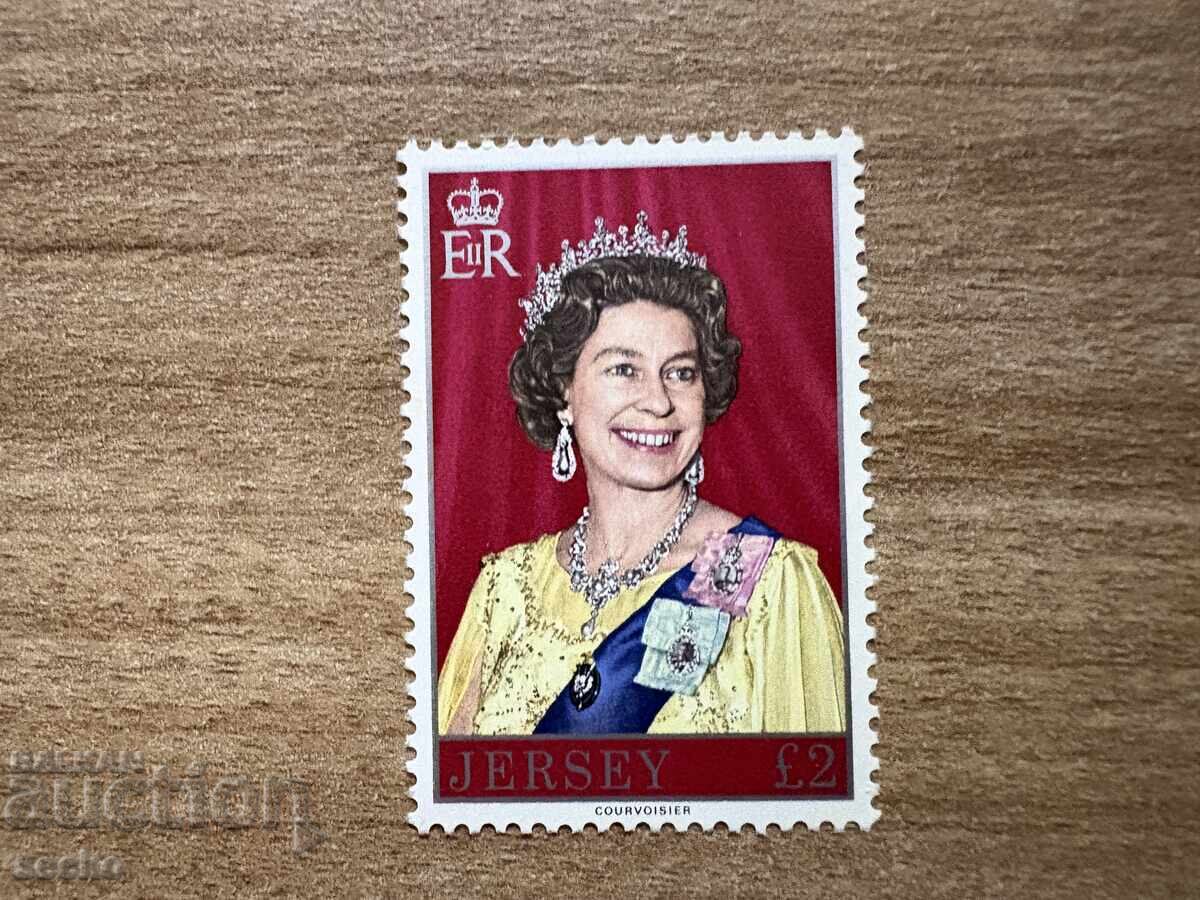 Jersey - Queen Elizabeth II (1977) MNH Jersey - Queen Elizabeth II (1977) MNH