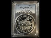 10λβ 2018 PR 70 DCAM Κορυφαία Βαθμολογία